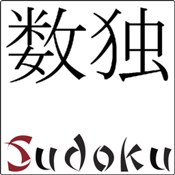 sudoku_logo_256x256 Sudoku számlázó program